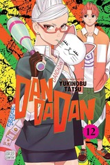 DANDADAN V12
