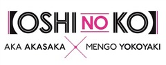 OSHI NO KO T.03