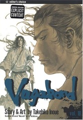 VAGABOND V18