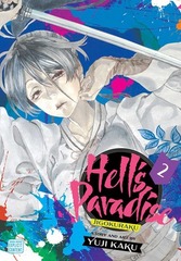 HELL’S PARADISE (EN) T.02