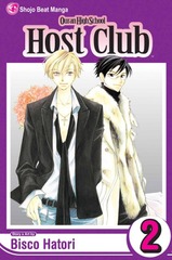 OURAN HIGHSCHOOL HOST CLUB (EN) T.02