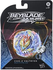 BEYBLADE PRO STARTER