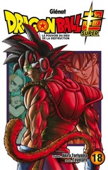 DRAGONBALL SUPER V18