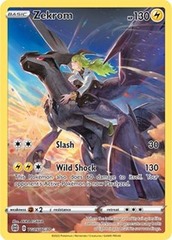 Zekrom - TG05/TG30 - Brilliant Stars