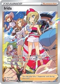 Irida Full Art