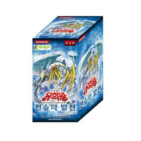 Tactical Evolution Booster Box TAEV-KR / Korean Ver