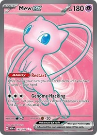Mew ex - 193/165 - Scarlet & Violet 151
