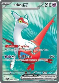 Latias ex - 220/191