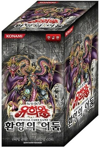 Phantom Darkness PTDN-K Booster Box / Korean Ver
