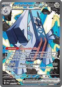 Archaludon ex - 241/191 - Surging Sparks