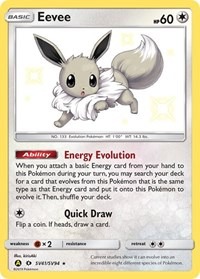 Eevee - Shiny Vault