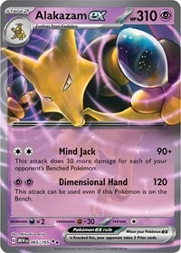 Alakazam ex - 065/165 - Scarlet & Violet 151