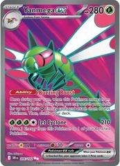 Yanmega ex - 206/182 - Ultra Rare - Destined Rivals