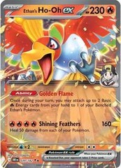 Ethan's Ho-Oh ex - 039/182 - Double Rare - Destined Rivals