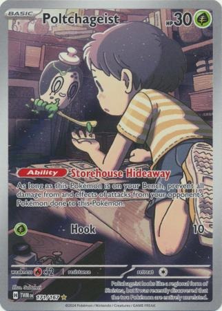Poltchageist - 171/167 - Illustration Rare - Twilight Masquerade