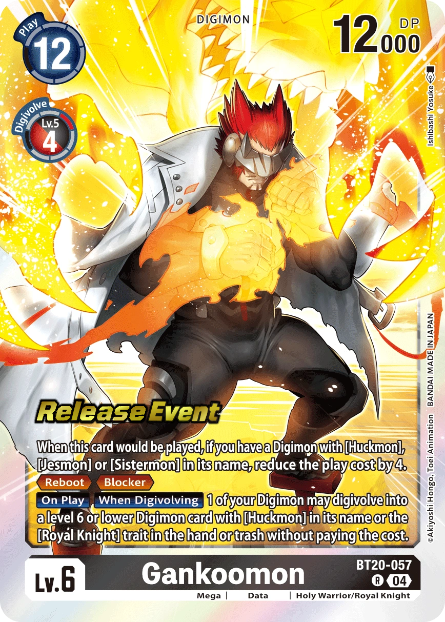 Gankoomon - BT20-057 - R - Foil - Release Event