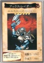 #60 - アックス・レイダー Axe Raider