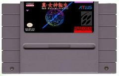 Shin Megami Tensei [Homebrew]