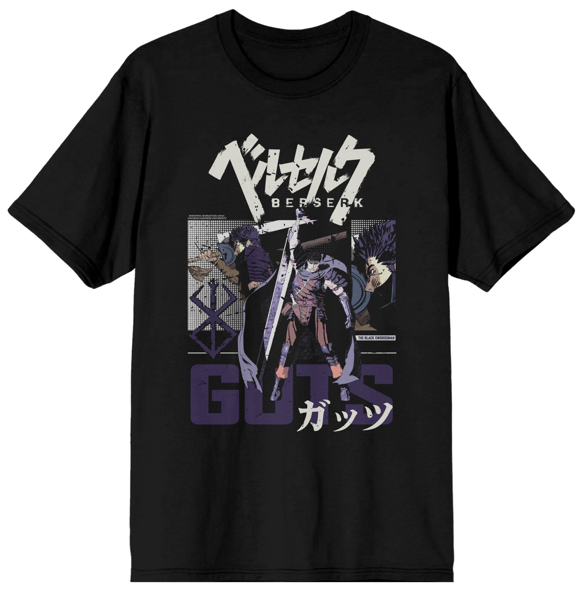 Berserk Slick Squad Kanji Guts Unisex Tee