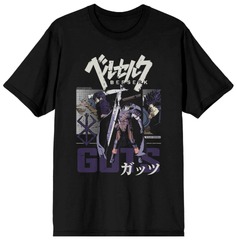 Berserk Slick Squad Kanji Guts Unisex Tee