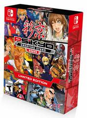 Psikyo Shooting Stars Bravo [Limited Edition]
