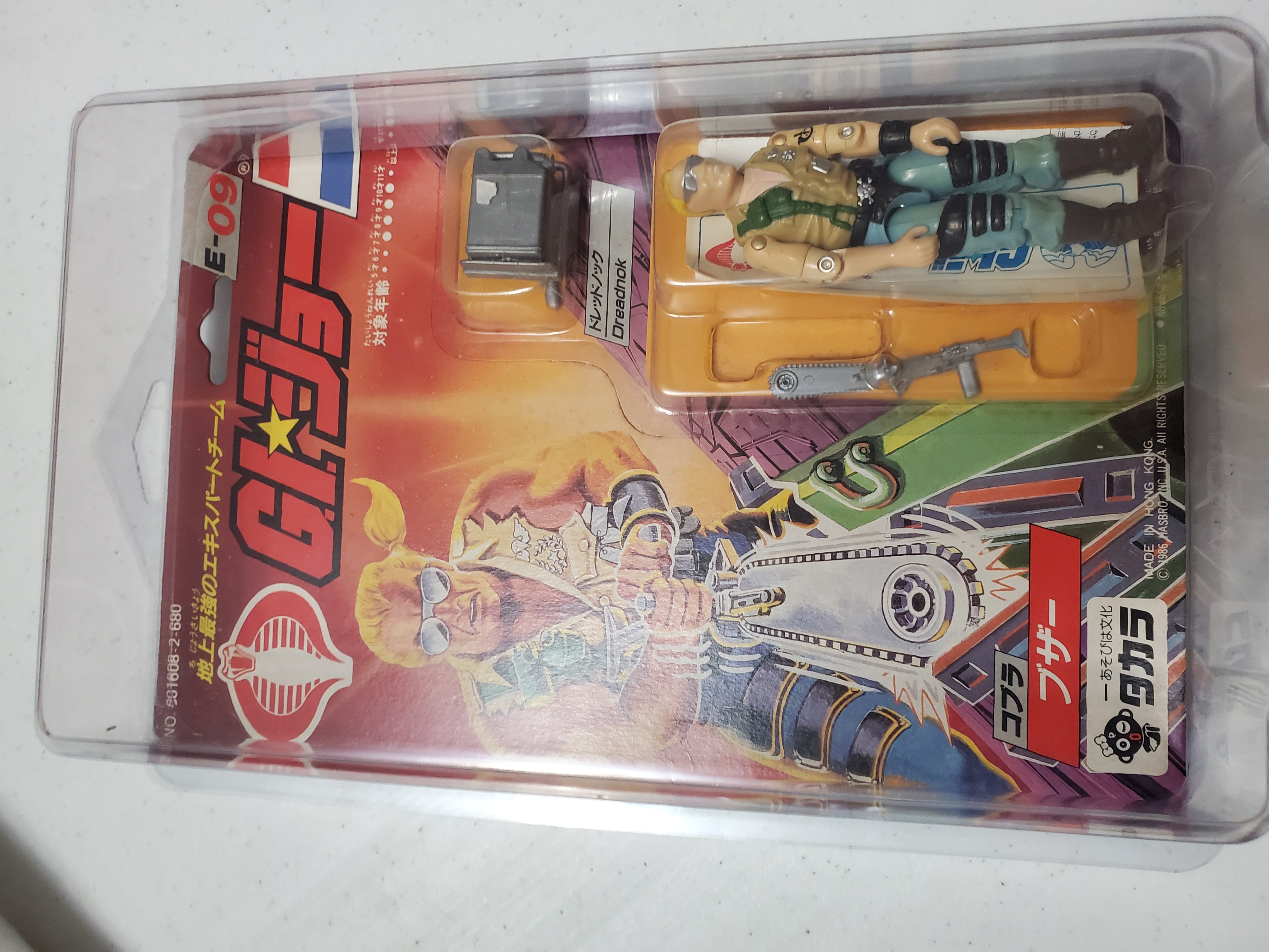 TAKARA G.I.JOE 1986 Buzzer