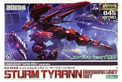 Kotobukiya - Zoids - EZ-049 Sturm Tyrann Berserk Unit Set Model Kit