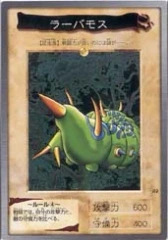 #32 - ラーバモス Larvae Moth