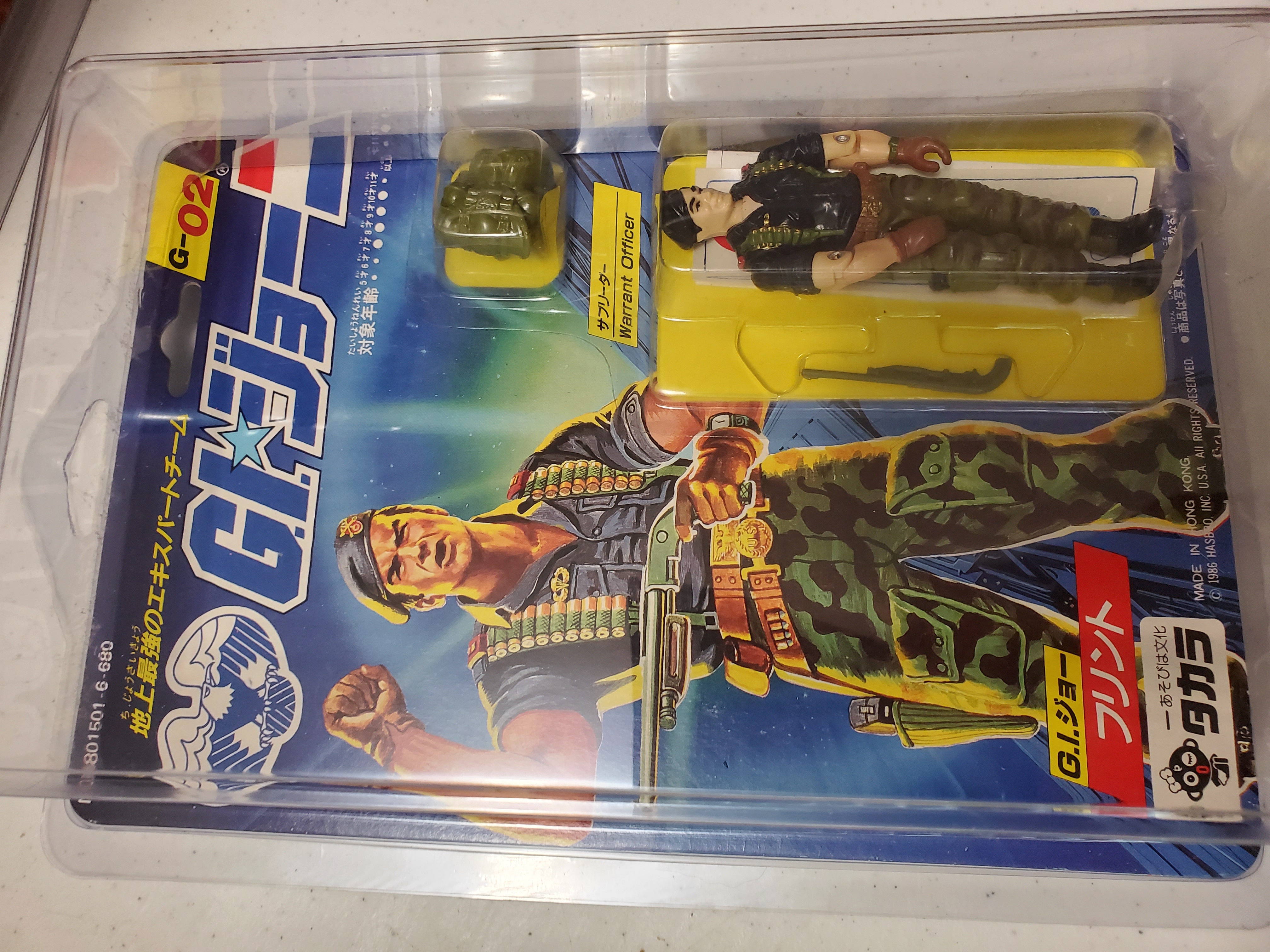 TAKARA G.I.JOE 1986 Flint