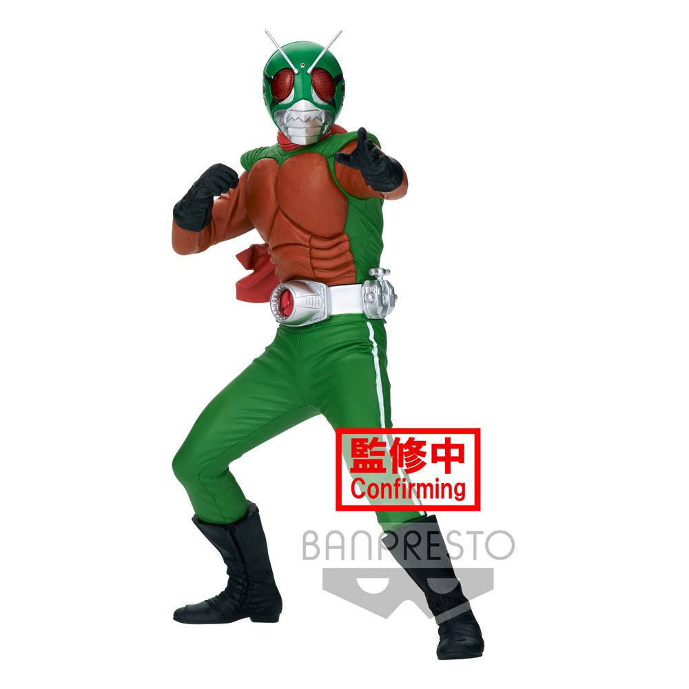 Kamen Rider Heros Brave Statue Figure Skyrider