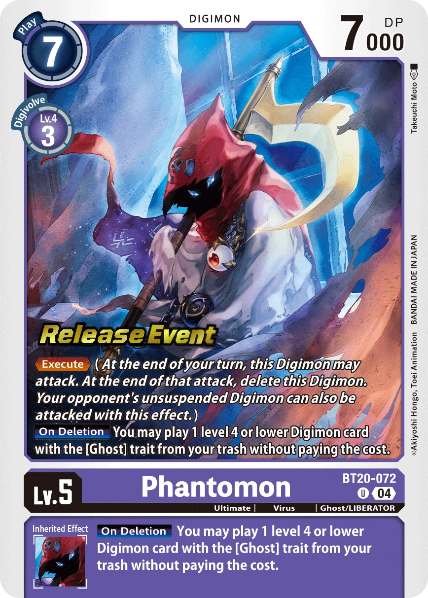 Phantomon - BT20-072 - U - Foil - Release Event