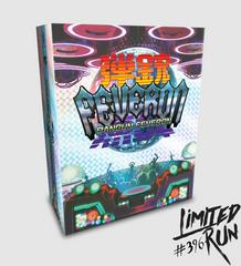 Dangun Feveron [Collectors Edition]