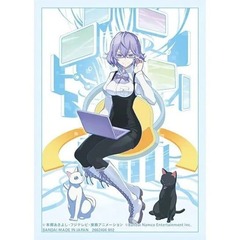 Bandai - Digimon - Mirei Mikagura - Card Sleeves - Standard 60ct