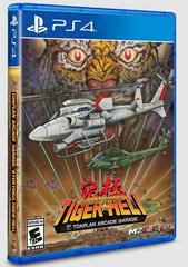 Tiger Heli