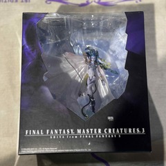 Final Fantasy: FFX Shiva Figure - Master Creatures Vol. 3