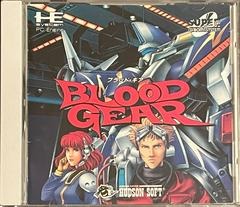 Blood Gear