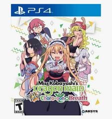 Miss Kobayashi’s Dragon Maid: Burst Forth!! Choro-Gon Breath