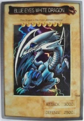 #118 - ＢＬＵＥ ＥＹＥＳ ＷＨＩＴＥ ＤＲＡＧＯＮ