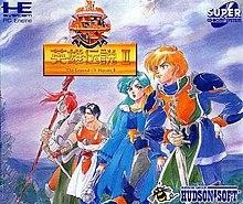 Dragon Slayer: The Legend Of Heroes II
