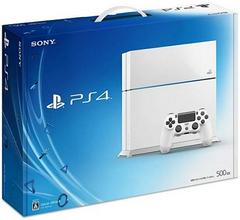 PlayStation 4 Glacier White 500 GB