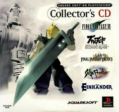 SquareSoft On Playstation Collectors CD