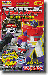 Transformer Generation #1 ACT-4 Opened Package (discontinued)