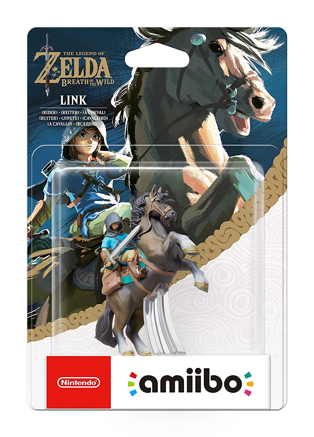 Link - Rider