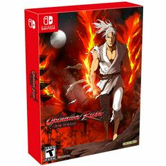 Okinawa Rush [Limited Edition]