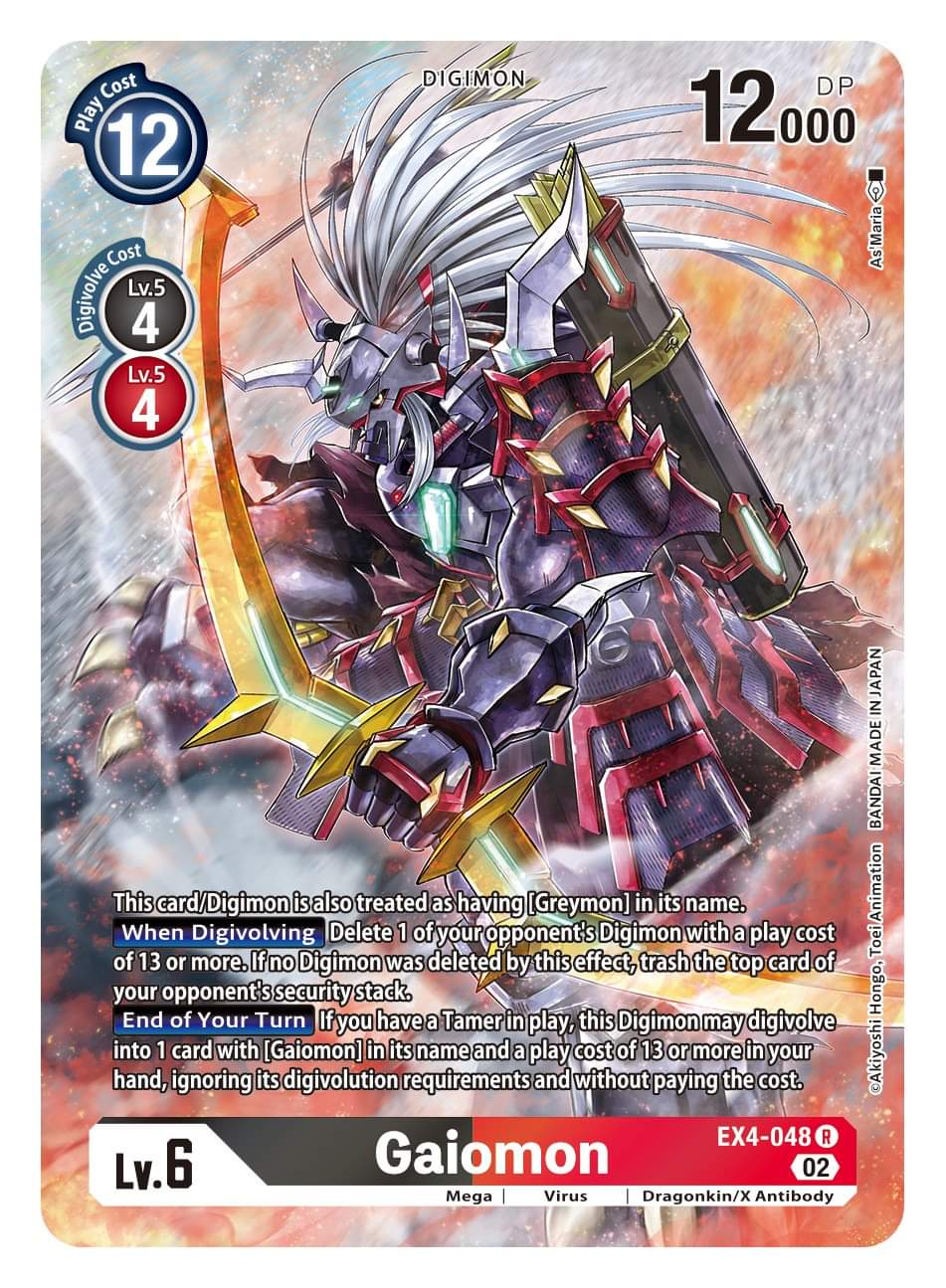 Gaiomon - EX4-048 - R (Alternate Art) - Foil