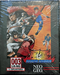 Fu'un Super Combo [Classic Edition]