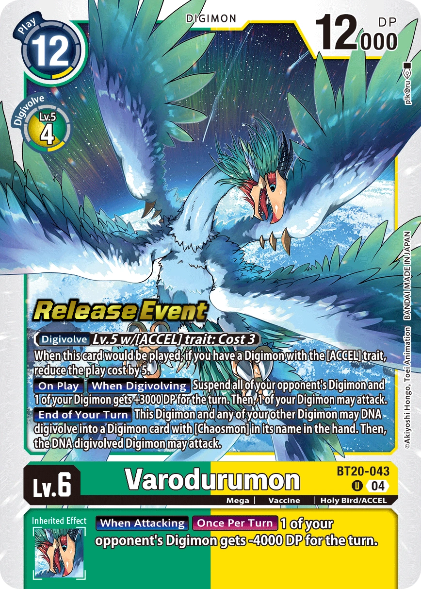 Varodurumon - BT20-043 - U - Foil - Release Event