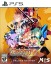 Disgaea 7: Vows of the Virtueless: Deluxe Edition