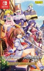 Tristia Legacy & Restore Bundle Pack