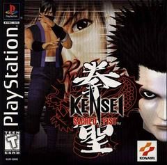 Kensei Sacred Fist